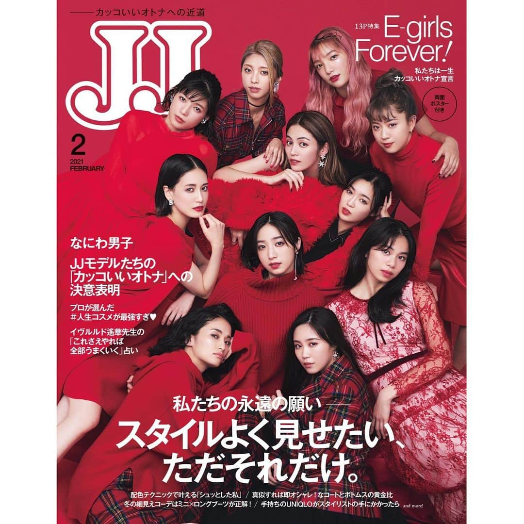 E-girlsさんのインスタグラム写真 - (E-girlsInstagram)「❤️💄﻿ ﻿ JJ2月号の通常版の表紙も﻿ E-girlsで飾らせていただきます✨﻿ 赤い衣装に身を包まれたE-girls😍﻿ ﻿ JJ.CanCam.ViVi.Rayの史上初4誌合同で﻿ E-girlsを盛り上げていただいています👏﻿ ぜひ、チェックしてください❤️﻿ ﻿ 発売日：12/23(水)﻿ ﻿ #ありがとうEgirls﻿ #JJ﻿ ﻿ @sayaka_happiness_official  @kaede__happiness__official  @fujii.karen____official  @yurino_happiness  @annastagram.official  @reina.washio.official  @nozomibando_official  @sato_harumi__official  @anna_ishii_official  @yamaguchi_nonoka_official  @yuzuna__takebe__official  @jj_official_jj」12月11日 10時33分 - e_girls_official_