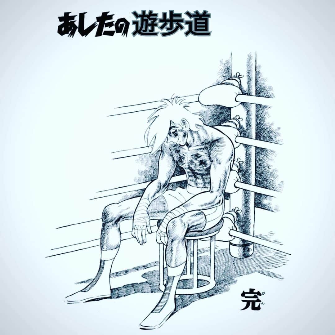 松本隆博のインスタグラム：「。 みんなおはよう。 今日は移動日です！  …少しだけ死んでから… 深夜には活動します。 (˙◁˙)  ～人生遊歩道～  辛い時の仕事の乗り切り方を また新たに会得した。 ｢その場は絶対利他の精神｣ ｢無事終えると利己の慰め｣  ららららー」