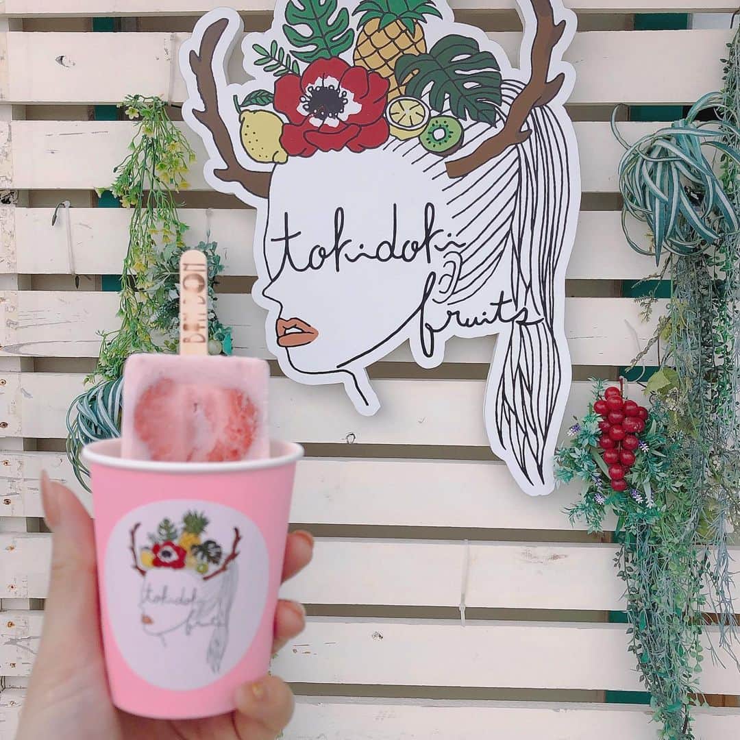 一ノ瀬みくのインスタグラム：「みくTと ちょっと似てると 言われたのよ」