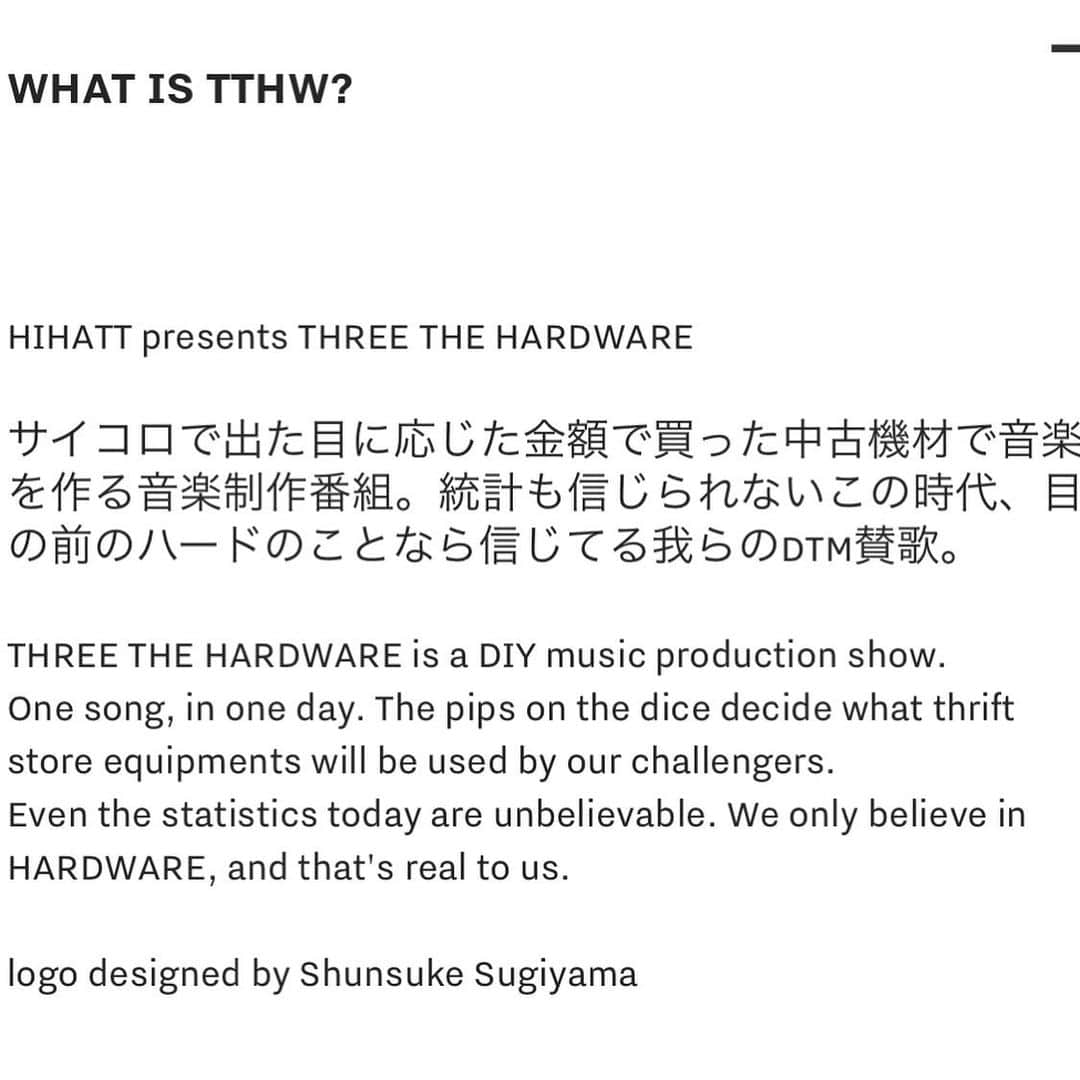 tofubeatsさんのインスタグラム写真 - (tofubeatsInstagram)「THREE THE HARDWARE SEASON0 is now available with English Subs.  threethehardware.com」12月11日 11時22分 - tofubeats
