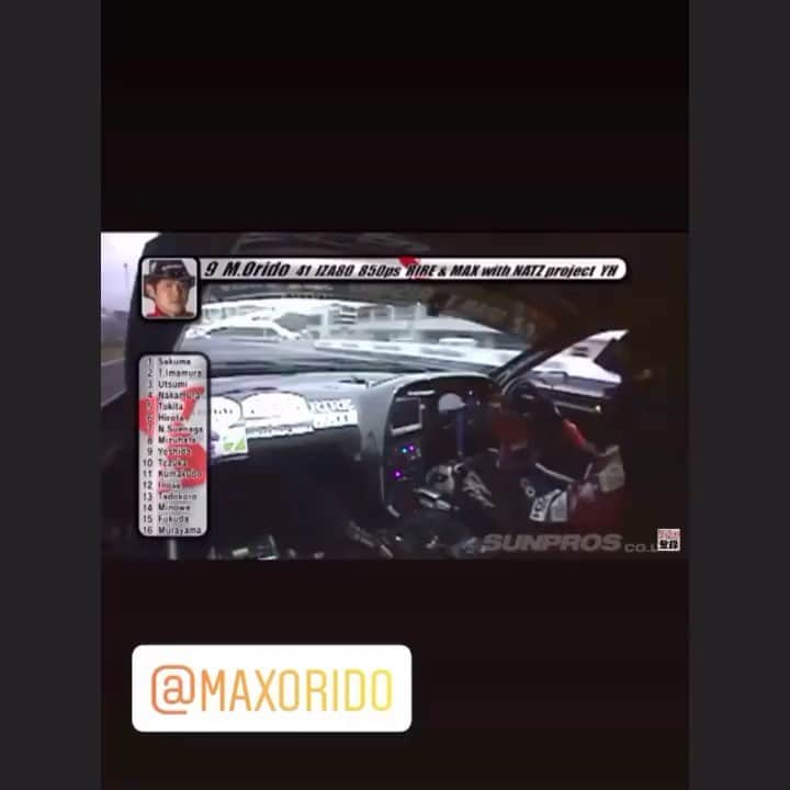 のインスタグラム：「#maxorido #advan #RIDOX」