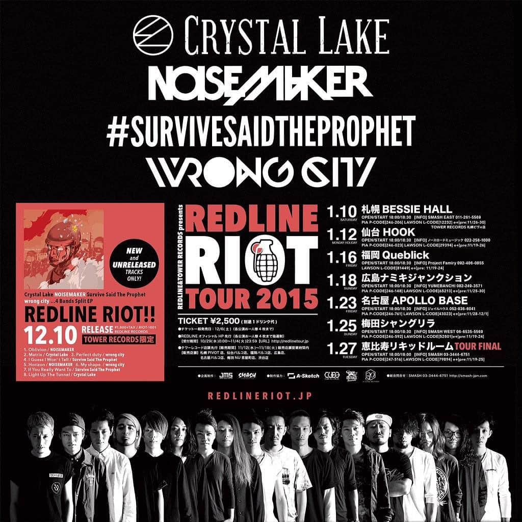 Crystal Lakeさんのインスタグラム写真 - (Crystal LakeInstagram)「DID YOU KNOW? On this day 6 years ago, Crystal Lake, @survivesaidtheprophet @noisemaker_official and @wrongcity released a split called "REDLINE RIOT!!".  One of your favorites "Matrix" was released as a single from this split prior to the release of "The Sign", which was our first album after signing with Artery Recordings.  2014年12月10日、Crystal Lake、Survive Said The Prophet、NOISEMAKER、wrong cityの4バンドによるスプリット"REDLINE RIOT!!"がリリースされ、アルバムThe Signに先駆けて"Matrix"が収録されました。」12月11日 8時33分 - crystallake777