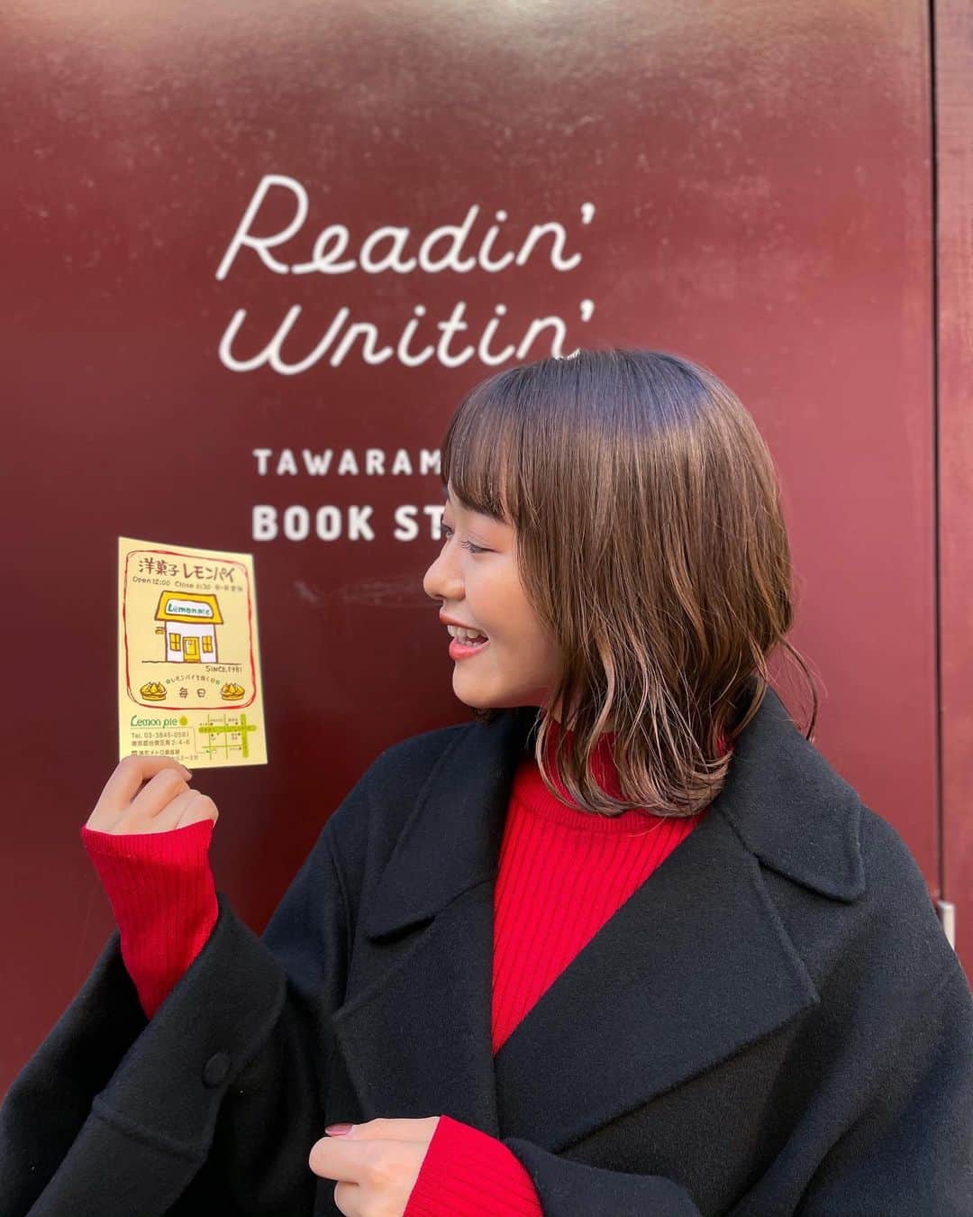 奥平真衣のインスタグラム：「店休だったレモンパイ屋さん🥲」