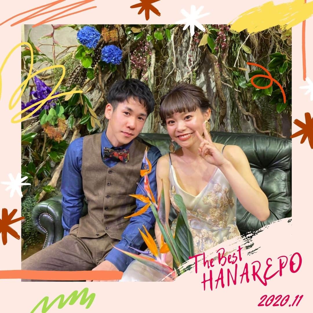 Wedding Park 公式のインスタグラム：「👑2020年11月のベストハナレポ💐 こんばんは！ウエディングパークのハナレポ編集部です💁‍♀️  今月の #ベストハナレポ は  @ykr__wd119 さんです✨  おめでとうございます！🎉  ハナレポのタイトルは 『植物に囲まれた Botanical wedding party』💎  TRUNK BY SHOTO GALLERYでの こだわりの詰まった結婚式💐 「世界にひとつだけのオリジナル」 な結婚式をつくれるところが 会場選びの決め手だったそうです！  どんなにオシャレ会場でも、 お料理やゲストの満足度は妥協出来なかったゆかりさん。 見学に行った時、試食された料理の美味しさや スタッフの方々の対応も重要視したそうです！  そんなたくさん情報収集された結婚式へのこだわりを、 おふたりに代わって紹介させていただいています💎  ぜひ参考に見てみてください👰♡ https://www.weddingpark.net/magazine/8734/ ※もしくは「ウエディングパークマガジン」でGoogle検索！  ▽ @ykr__wd119 さまのハナレポ！ https/s.weddingpark.net/hanarepo/8666/  ーーーーーー #花嫁diy #結婚式diy #ブライダルヘアメイク #ウェディングブーケ #プレ花嫁 #式場探し #2021婚 #2020冬婚 #2021春婚 #ちーむ2020 #プロポーズ #ウエパ #ウエディングパーク #ハナレポ #TRUNKBYSHOTOGALLERY ーーーーーー」