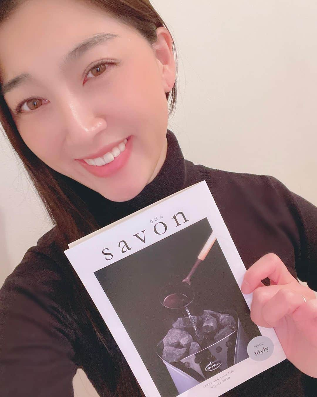 松野井雅（原紗央莉）さんのインスタグラム写真 - (松野井雅（原紗央莉）Instagram)「SAVON(さぼん) #サウナ 好きにはより深く サウナ知らない人にはわかりやすく 安住麻里にゃん @azumari12 が作ったサウナ本をGetしました🧖‍♀️ 嬉しい〜！ #サウナ好きのカワウソ 書いてくれた❤️ (みやびんバージョン) #sauna」12月11日 19時01分 - miyavimatsunoi