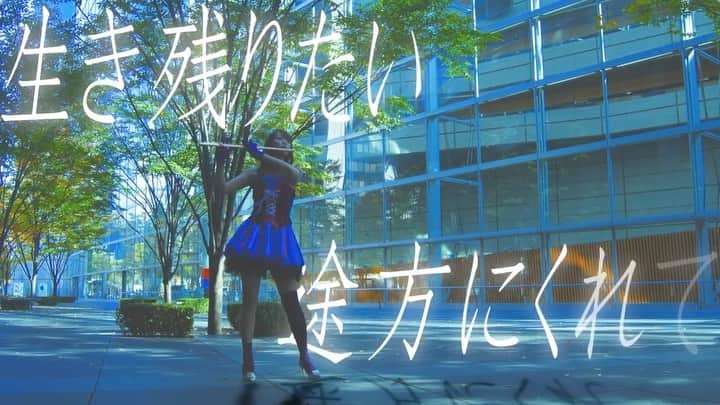 高橋紫微のインスタグラム