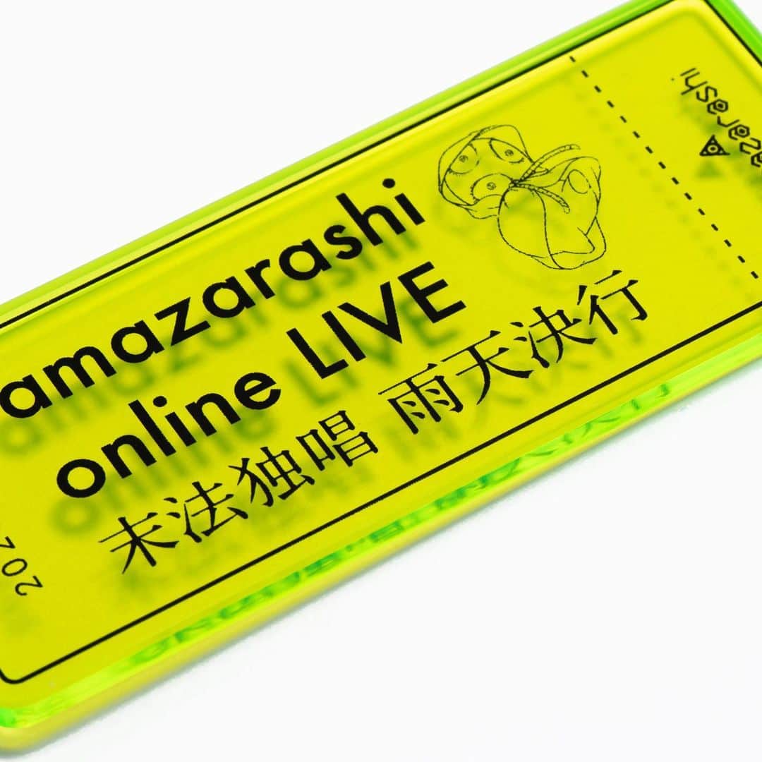 amazarashiさんのインスタグラム写真 - (amazarashiInstagram)「amazarashi Online Live 「末法独唱 雨天決行」 オフィシャルグッズ  amazarashi official storeにて発売中 https://store.plusmember.jp/amazarashi/ amazarashi ticket keyholder  #末法独唱 #雨天決行」12月11日 19時26分 - amazarashi_official