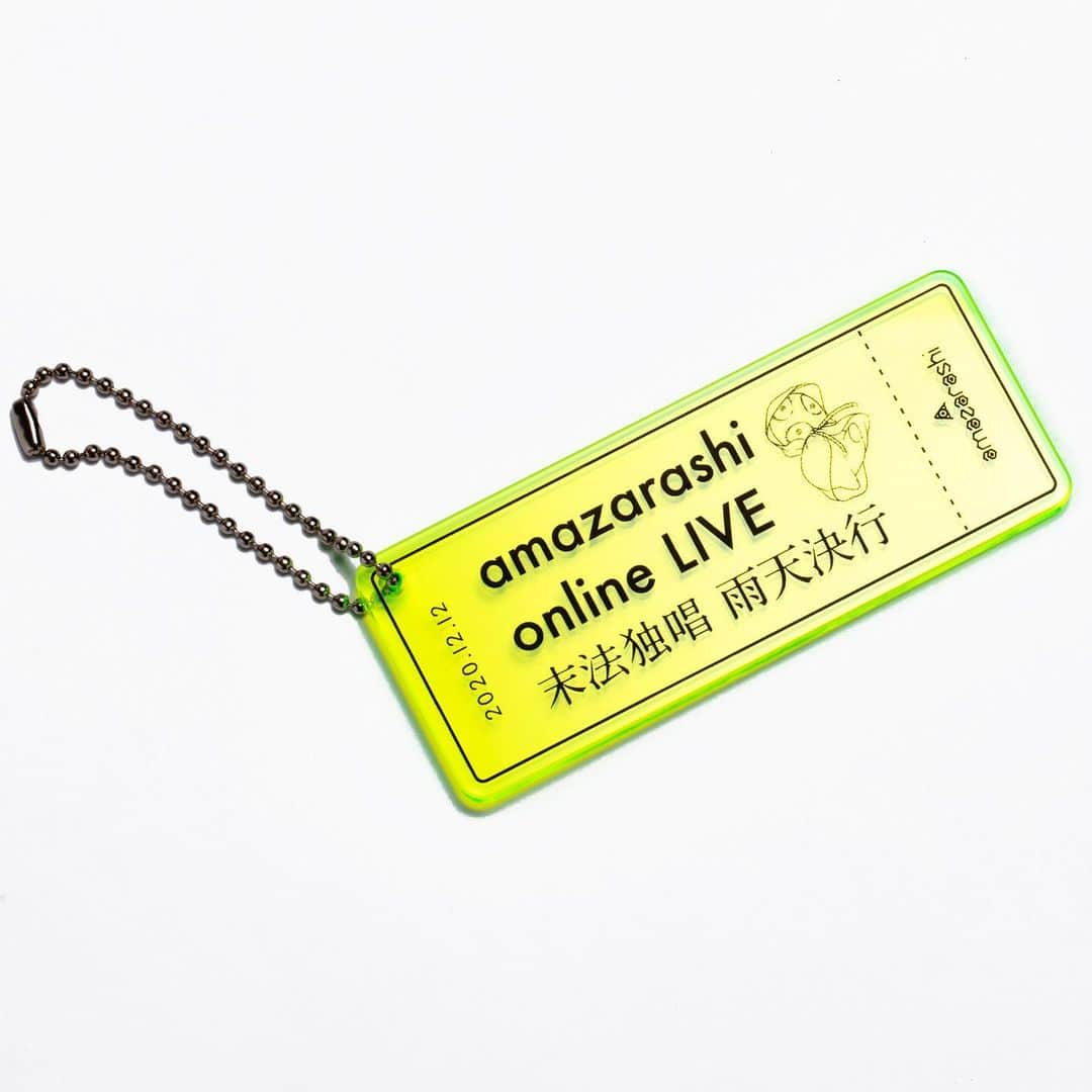 amazarashiさんのインスタグラム写真 - (amazarashiInstagram)「amazarashi Online Live 「末法独唱 雨天決行」 オフィシャルグッズ  amazarashi official storeにて発売中 https://store.plusmember.jp/amazarashi/ amazarashi ticket keyholder  #末法独唱 #雨天決行」12月11日 19時26分 - amazarashi_official