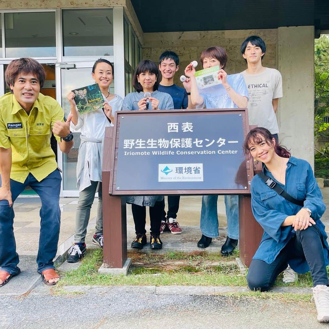 野本かりあのインスタグラム：「【西表島レポート★1日目】  帰京してから2週間も経ってしまいました。 日常って、容赦なくやってきて、時を進めてしまう。 でも、西表島の体験は今もここにあります。 ってことで。1日目。 長いので、続きは是非FBにて❣️  @us4iriomote #GOETHICAL #エシカルな旅を広げよう #エシカルツーリズム  https://www.facebook.com/karianomoto」