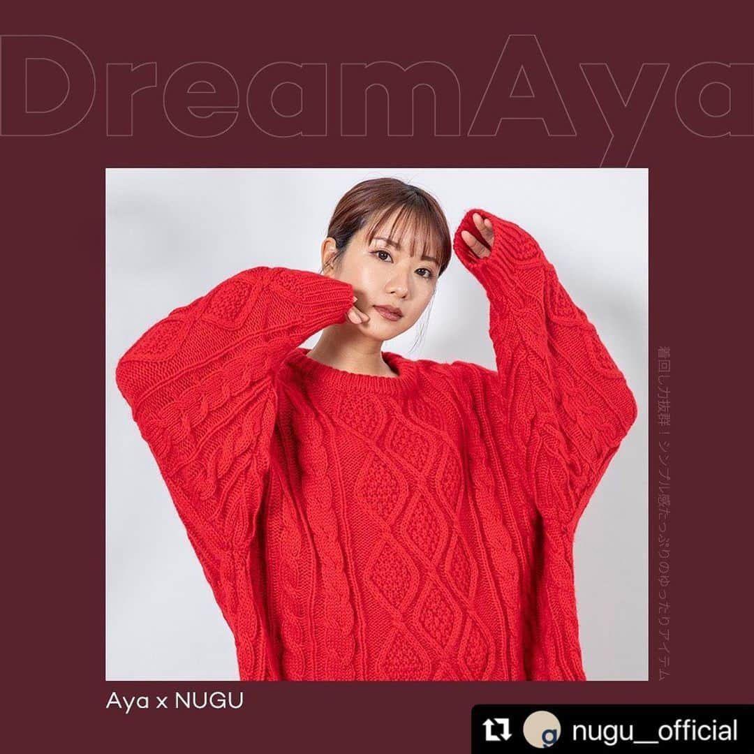 Aya（高本彩）さんのインスタグラム写真 - (Aya（高本彩）Instagram)「♡♡♡ #Repost @nugu__official with @make_repost ・・・ まだまだ続々、冬の新作コレクション Dream @aya_dream04 Aya X NUGU  12月14日OPEN！❤️❤️」12月11日 19時50分 - aya_dream04