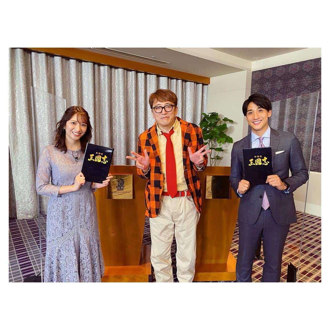 笹崎里菜さんのインスタグラム写真 - (笹崎里菜Instagram)「🕺 映画「新解釈　三國志」が今日から公開です🆗 監督・脚本を務められた福田雄一監督と🦸‍♂️⚡️ とある番組でご一緒したので、それはまた改めて✊🧡」12月11日 19時59分 - rina_sasazaki