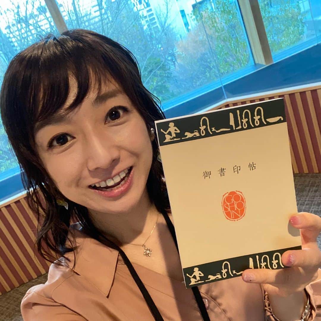 佐藤彩のインスタグラム