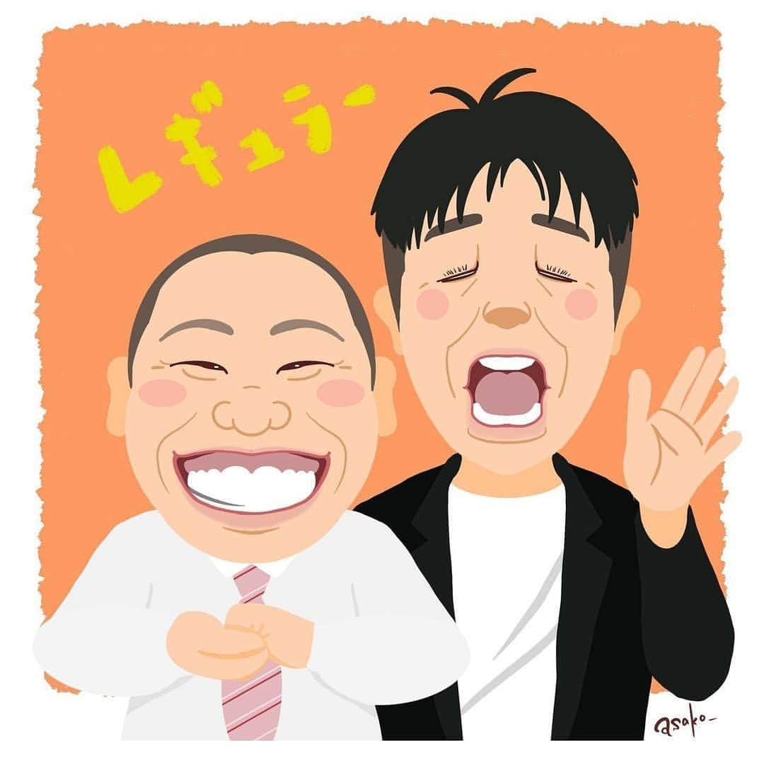 のインスタグラム：「似顔絵イラストを描いていただきました♪ありがとうございます(*´ー｀*) ホッこりバージョン♪  #似顔絵 #似顔絵イラスト#レギュラー #あるある探険隊 #イラスト #気絶」