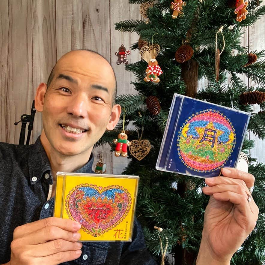 木山裕策さんのインスタグラム写真 - (木山裕策Instagram)「僕の新しいアルバム「月」&「花」が一足お先に届きました❣️  たいぞうさんによるジャケットもめっちゃ可愛い😍  12/16に2枚同時リリースです‼️」12月11日 12時08分 - kiyamayusaku