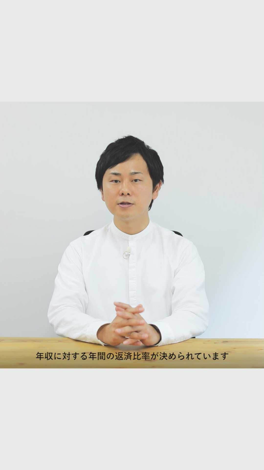 のインスタグラム：「家づくりは一体何からはじめればいいのか、誰に相談したらいいのかわからない方、まだ何も決まっていないけれど家づくりの第一歩を踏み出したい方へ、Youtubeで気軽に家づくりの基本が学べる「初めての家づくり講座」です。  本シリーズでは土地探しから家づくりをしたい方にまず知っていただきたいことを5つのパートに分けて配信します。  第4回目は「資金計画を立てる」です。新築に必要なさまざまなお金を、問題なく用意するために、まずは資金の計画を立てること。それこそが納得できる家づくりに大切なことです。」