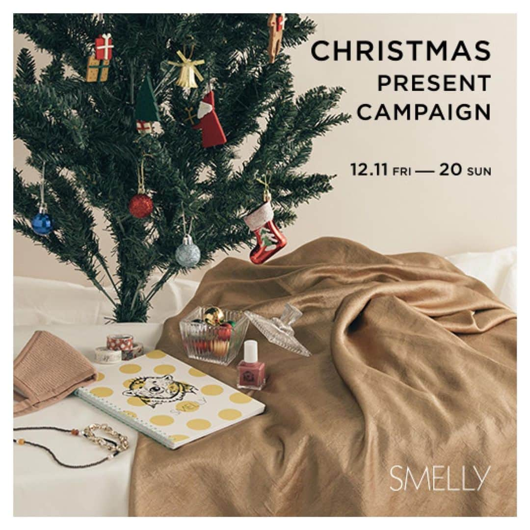 SMELLYさんのインスタグラム写真 - (SMELLYInstagram)「〈フォロー＆いいねで5名様にプレゼント〉﻿ ﻿ ﻿ SMELLY christmas present campaign﻿ ﻿ ﻿ いつもSMELLYのインスタをご覧頂きありがとうございます。﻿ ご覧の皆様に感謝の気持ちを込めて﻿ SMELLYからクリスマスプレゼントが届くキャンペーンを開催いたします！﻿ ﻿ ﻿ アクセサリー、ノート、マスキングテープ、マスク、マニキュア5点の﻿ SMELLYのアイテムをセットにして抽選で5名様にプレゼント！﻿ (※種類、柄、色などはお選びいただけません)﻿ ﻿ ﻿ 応募方法、注意事項を確認の上、﻿ たくさんのご応募お待ちしております◎ ﻿ ﻿ ﻿ 【応募方法】﻿ 12/10～12/20の期間中に﻿ ①本アカウント(@smely.jp)をフォローしている﻿ ②この投稿にいいねをする ﻿ ﻿ 【当選発表】﻿ 当選者の方にはDMにて12/21 19時までにご連絡させて頂きます。﻿ 当選者の方は12/23までにご返信頂けましたらクリスマスまでにお届けします。﻿ ※12/25までに返信が無い場合は落選とさせて頂きます。﻿ ﻿ ﻿ 【プレゼント応募の注意事項】﻿ ・応募条件にもれのない方から、厳正な抽選で当選者を決定します。⠀⠀﻿ ・当選者には、こちらのアカウントよりDMにてご連絡いたします。⠀ ⠀﻿ ・賞品の発送は国内のみにさせていただきます。⠀⠀⠀﻿ ・フォローが外れている場合は抽選外となります。﻿  #smellyjp#スメリー#christmas#クリスマスプレゼント#プレゼントキャンペーン#キャンペーン#クリスマス#クリスマスプレゼントキャンペーン#present#アクセサリー#マニキュア#accessory#nail#polish#メリーちゃん#xmas」12月11日 12時09分 - smelly.jp