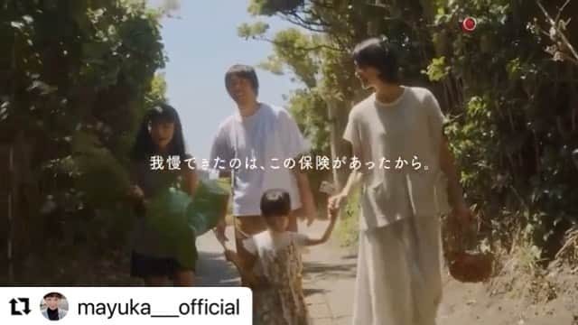 SATORU JAPAN Inc.のインスタグラム