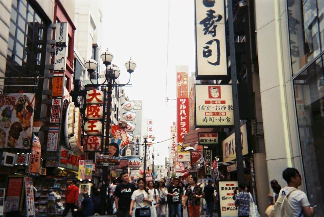 大滝友梨亜さんのインスタグラム写真 - (大滝友梨亜Instagram)「カメラ現像したら 中身大阪だった。  りくりくげんきかなー。  また行きたい。  #写ルンです  #過去pic  #大阪」12月11日 13時13分 - takiomaru