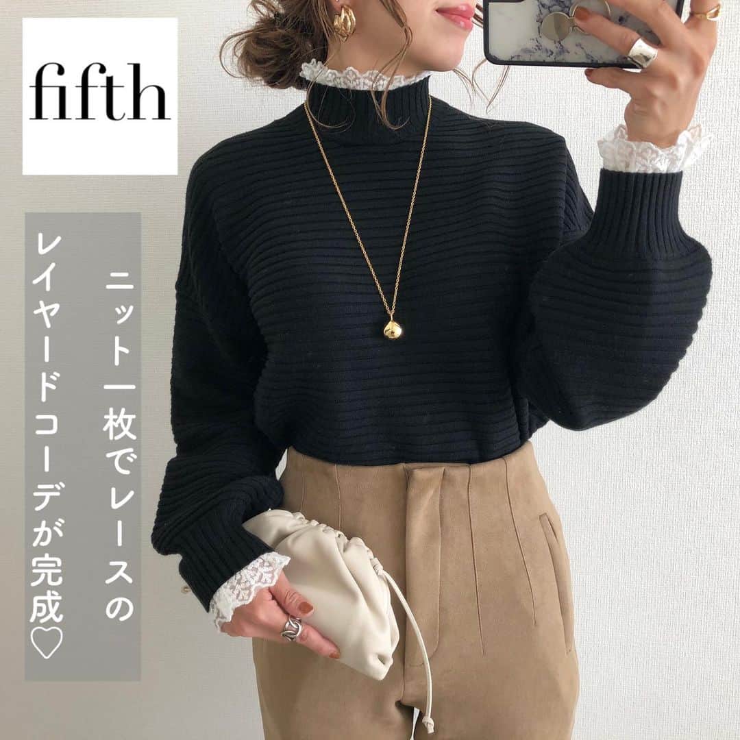 Miyoのインスタグラム：「2020.12.11 ・ ニットとレースがドッキングしているので これ1枚でレイヤードコーデが完成🤍 重ね着しなくて済むので着膨れしない👏🏻✨ レースで少し甘めなので、ボトムスは シンプルなスエードパンツにしました☺️ ・ #レースドッキングボリュームスリーブニット …#fifth#fifthtl#フィフス @fifth_store スエード風ハイウエストパンツ…#ZARA バッグ…#bottegaveneta ピアス…#ザラ ・ ・ ・ #高身長コーデ#冬コーデ#カジュアル#フェミニン#レース#レイヤード#ハイウエストパンツ#スエード#ニット#ヘアアレンジ#ボッテガヴェネタ#ザラコーデ#ザラジョ#ザラジョコーデ#プチプラコーデ#プチプラファッション#シンプルコーデ#パンプスコーデ#カジュアルコーデ#きれいめコーデ#大人カジュアル#大人可愛い#時尚」