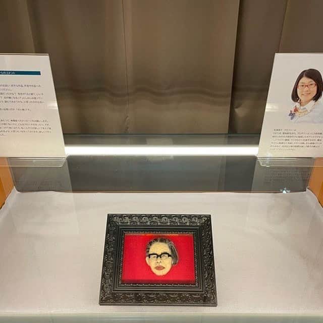 光浦靖子さんのインスタグラム写真 - (光浦靖子Instagram)「なんと、松本清張記念館から依頼がきまして、清張先生ブローチが飾られることとなりました。1月11日まで。 #松本清張記念館 #松本清張」12月11日 13時47分 - yasukomitsuura