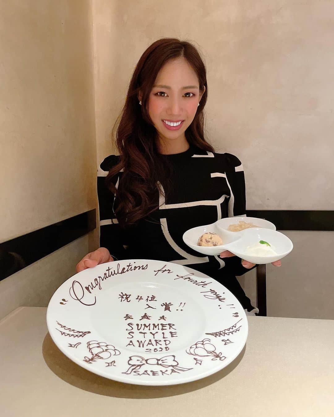 SAEKAのグルメインスタ