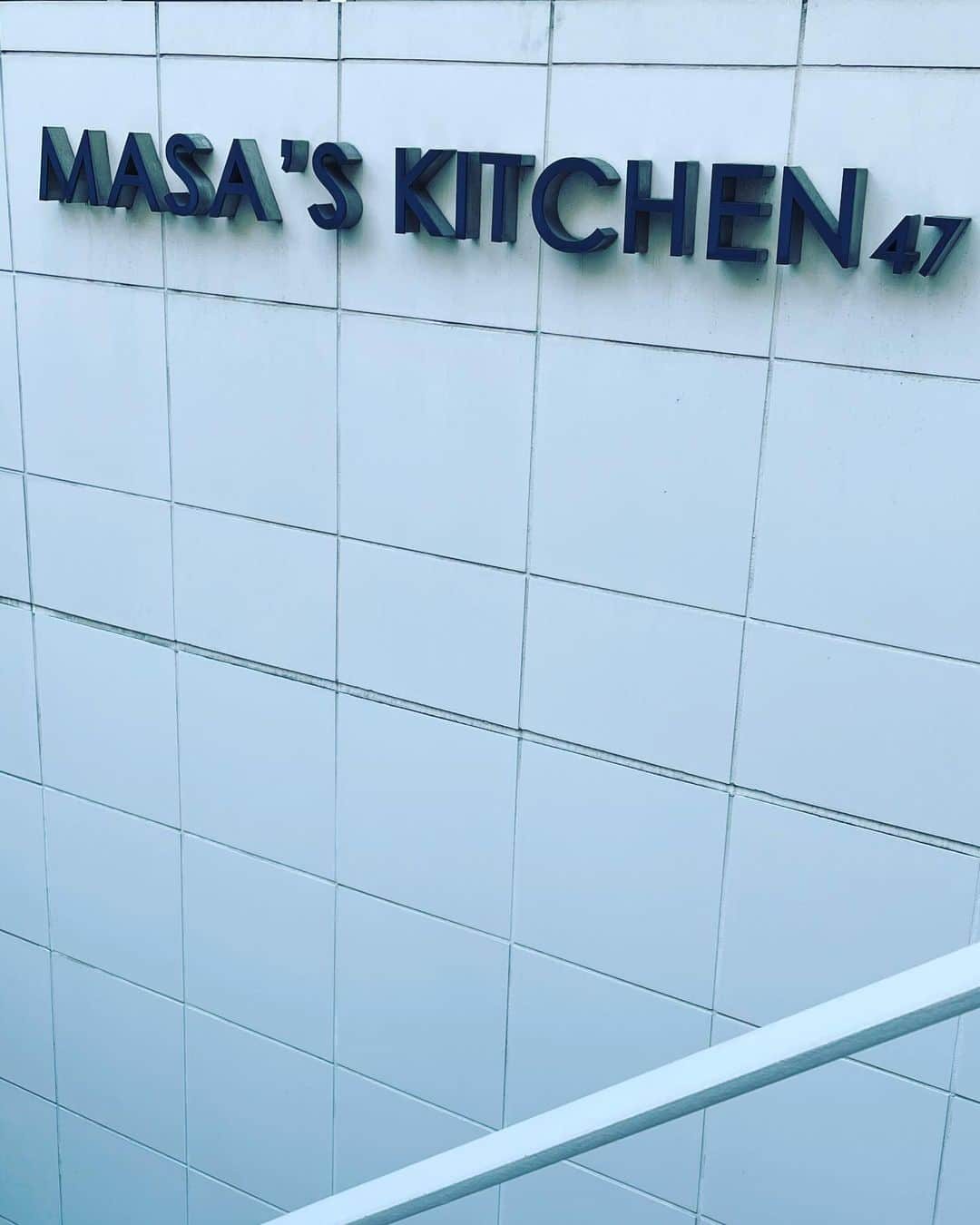 SAEKAさんのインスタグラム写真 - (SAEKAInstagram)「MASA,S KITCHEN🍴  伝統の味と洋のエッセンスと 枠にとらわれない自在な中華の世界✨ モダンでスタイリッシュなのに 食べてみればしっかり中華🤭  東京に行きたいお店もたくさんで 大会終わりのご飯選び悩みました🤭笑 ランチからワインにフルコース🍷 ここは東京に来たらリピ決定！ それくらい好きになったお店でした❤︎  #東京 #恵比寿 #masaskitchen  #中華 #スタイリッシュモダン  #美食 #美食家 #美  #食べログ #食べすたぐらむ #冴ログ #歯科医師 #女医 #フィットネスモデル」12月11日 14時50分 - saeka0220