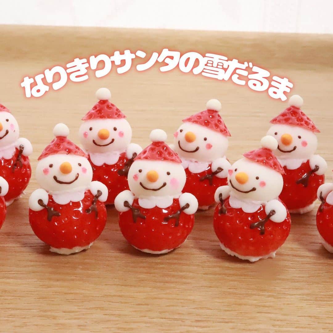ちびあかぽんのインスタグラム