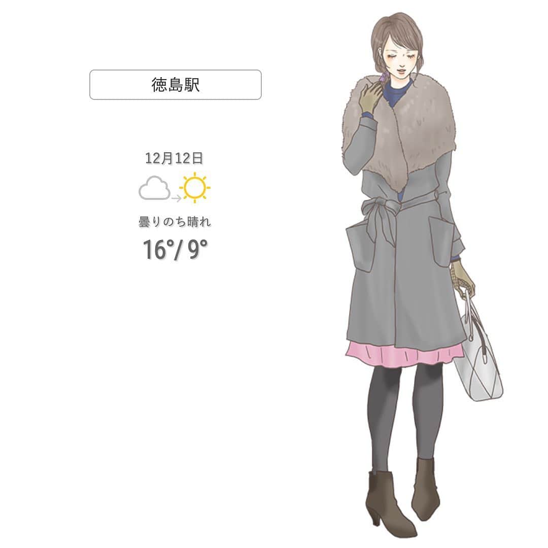 のインスタグラム：「明日の徳島は気温は高いですが、手袋やタイツなどでしっかり防寒しておくと安心❤️﻿ 週末は晴れ予報なので、外出も安心です♪﻿ ﻿ #tnql #徳島 #防寒コーデ #コーディネート #おしゃれ  #イラストレーターさんと繋がりたい #おしゃれさんと繋がりたい ﻿ ﻿」