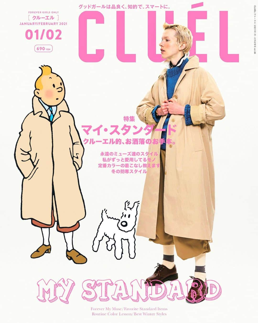 CLUÉLmagazineのインスタグラム