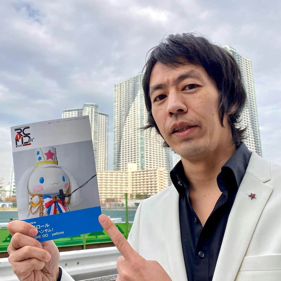 マツキタイジロウさんのインスタグラム写真 - (マツキタイジロウInstagram)「音楽フリーマガジン「レコメンダー」2021年1月号にコヤマ、マツキのインタビューが掲載されています。今年のバンドマンの実情が語られています。全国のタワーレコードで配布中！　#レコメンダー」12月11日 16時06分 - taijiroumatsuki