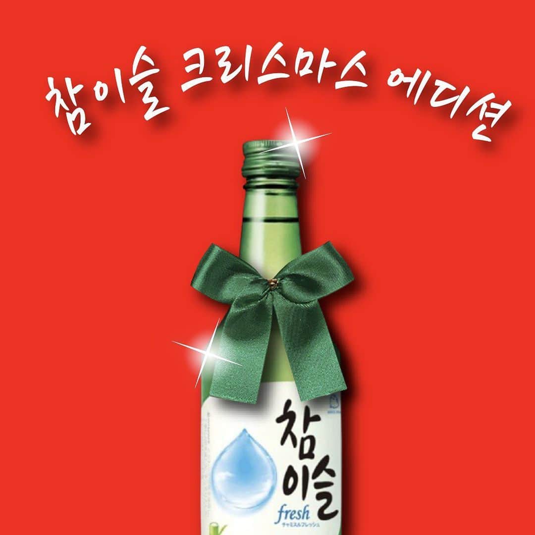 あぷろ大名店のグルメインスタ