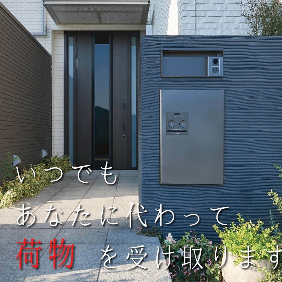 株式会社朝日ホームのインスタグラム