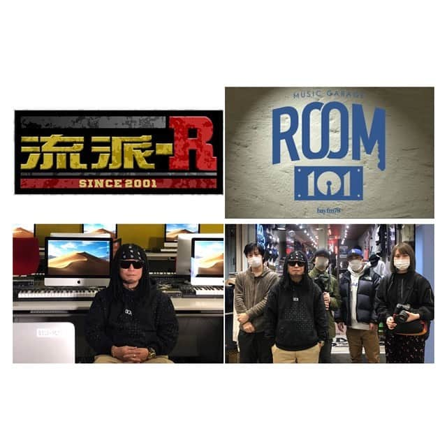 DJ PMXさんのインスタグラム写真 - (DJ PMXInstagram)「. 今夜26時から「流派-R since2001」 はDJ PMX特集 オープニングテーマは”Scenario feat. ¥ELLOW BUCKS, DABO, HI-D”  そのあと27時からはbayfm @shiho_watanabe さんの「MUSIC GARAGE : ROOM101」に登場します  #流派r #bayfm #locohama」12月11日 17時32分 - djpmx_locohama