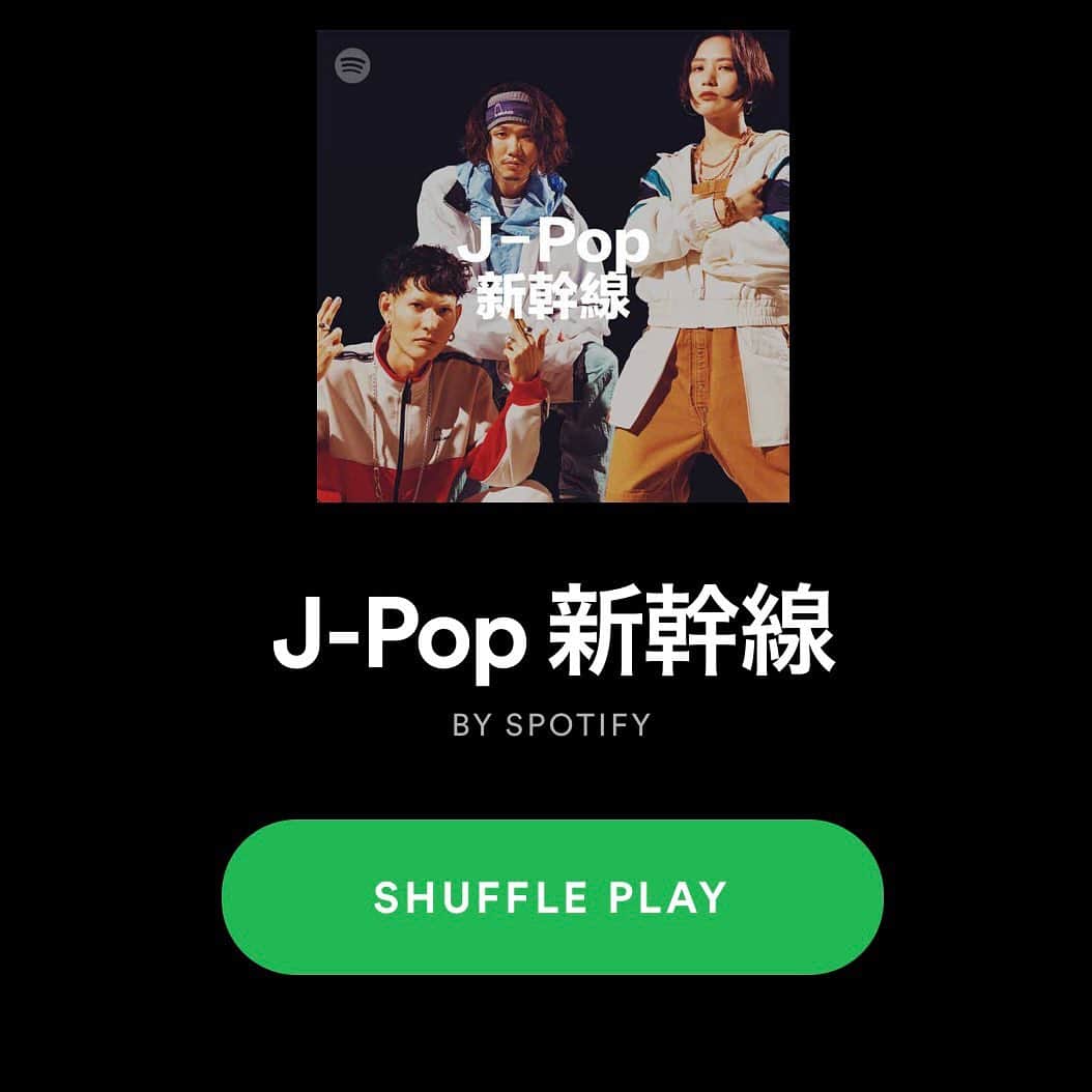 Rie fuさんのインスタグラム写真 - (Rie fuInstagram)「BIG thanks to @spotifyjp for adding “FAMOUS” to the playlists, and @tunecorejapan for the support with the release❤️⭐️🎉　#newmusicfriday」12月11日 17時48分 - riefuofficial
