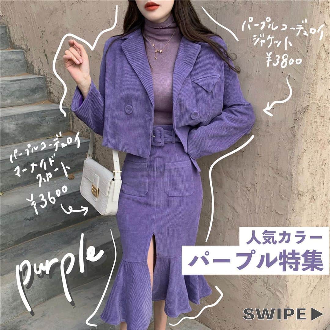 米田紗英のインスタグラム