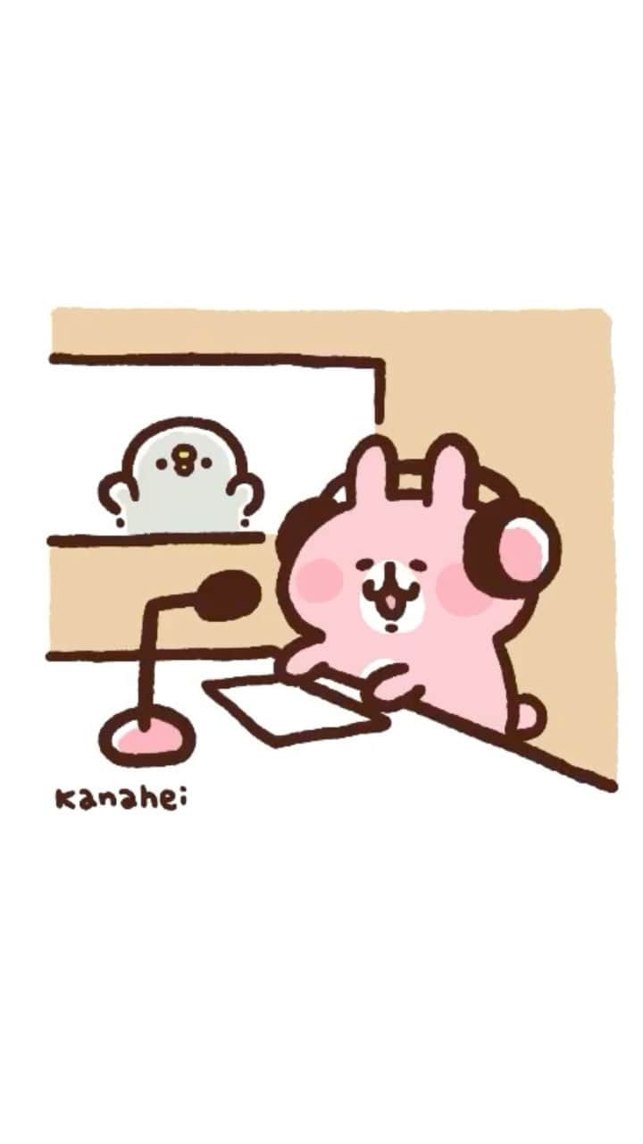 のインスタグラム：「オールナイトうさぎ   #Illustration #making #タイムラプス #メイキング #kanahei #卡娜赫拉 #卡娜赫拉的小動物 #カナヘイの小動物」