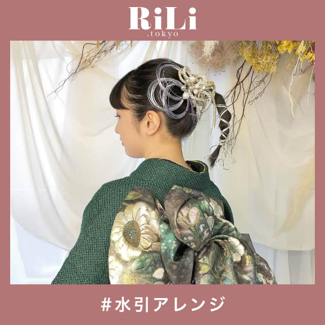 RiLiのインスタグラム