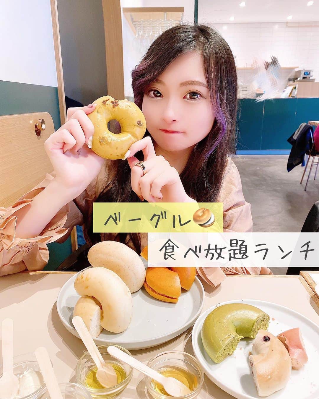 葦原海のグルメインスタ