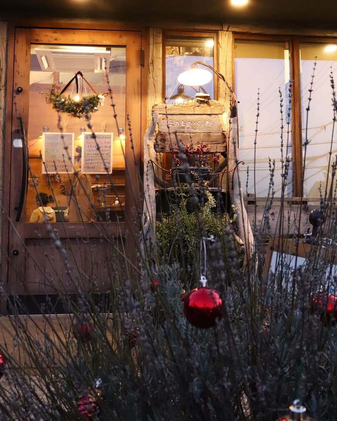 丘の上のパン屋 のグルメインスタ