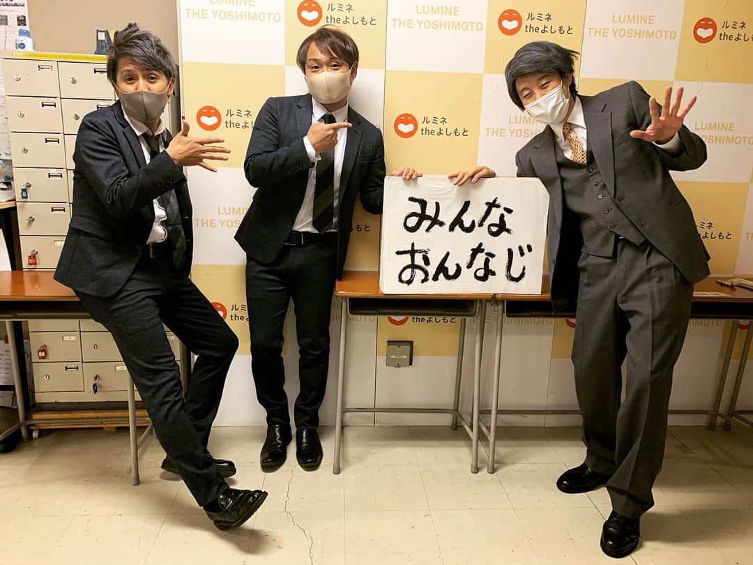 佐久間一行のインスタグラム