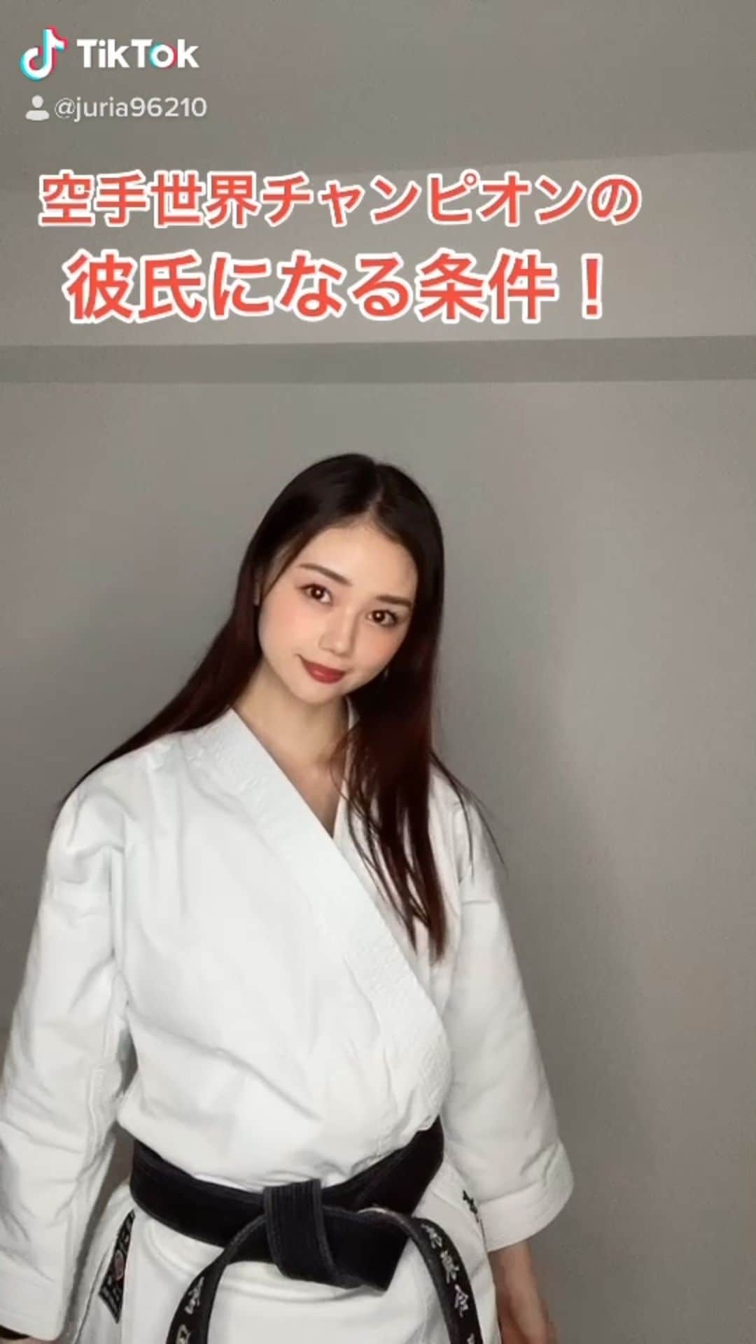 長野じゅりあのインスタグラム：「#看護師　#空手　#女優」