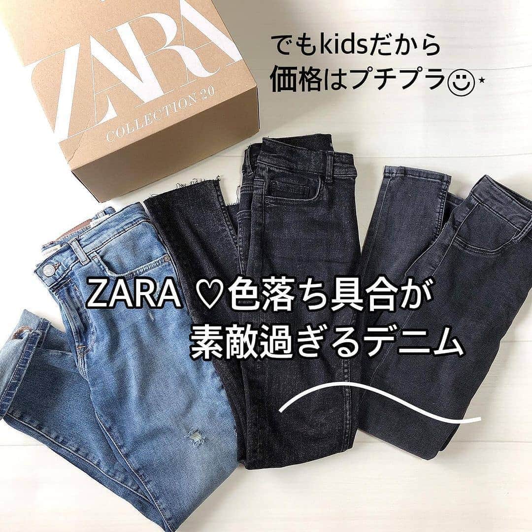4meee!のインスタグラム