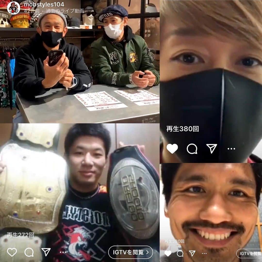 佐藤ルミナのグルメインスタ