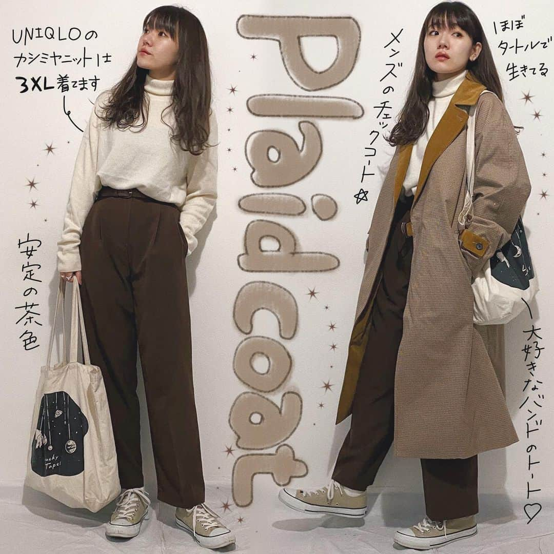 かほこ。さんのインスタグラム写真 - (かほこ。Instagram)「ㅤㅤㅤㅤㅤㅤㅤㅤㅤㅤㅤㅤㅤ ㅤㅤㅤㅤㅤㅤㅤㅤㅤㅤㅤㅤㅤ outer : #publictokyo knit : #uniqlo pants : #selectmoca belt : #kaleno bag : #luckytapes sneakers : #converse ㅤㅤㅤㅤㅤㅤㅤㅤㅤㅤㅤㅤㅤ アウター、冬用ではないので寒かったけど着たかったので着ました。チェック柄に、襟や袖口はベルベットの切り替え。去年一目惚れしたやつ🥺❤︎ ㅤㅤㅤㅤㅤㅤㅤㅤㅤㅤㅤㅤㅤ 朝家出る前に撮るけど、今の時期まだ家に陽が入る前なので写真が暗い、、 ㅤㅤㅤㅤㅤㅤㅤㅤㅤㅤㅤㅤㅤ 明日あたりフィルムカメラのこと投稿しようかな！今は新しいカメラにlomoのフィルムかkodakのフィルム、どっち入れるか迷っております😌 ㅤㅤㅤㅤㅤㅤㅤㅤㅤㅤㅤㅤㅤ #kaho_fashion」12月11日 20時51分 - xxokohakxx