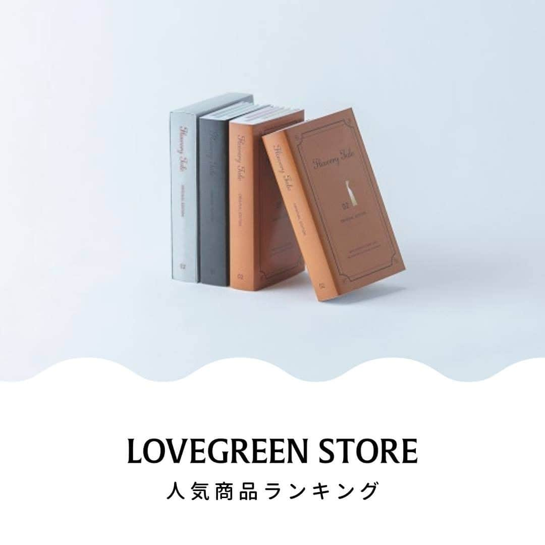 LOVEGREEN -植物と暮らしを豊かに。のインスタグラム