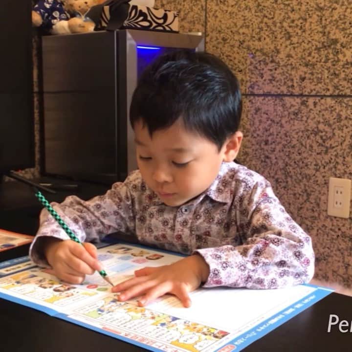 榮樹実のインスタグラム