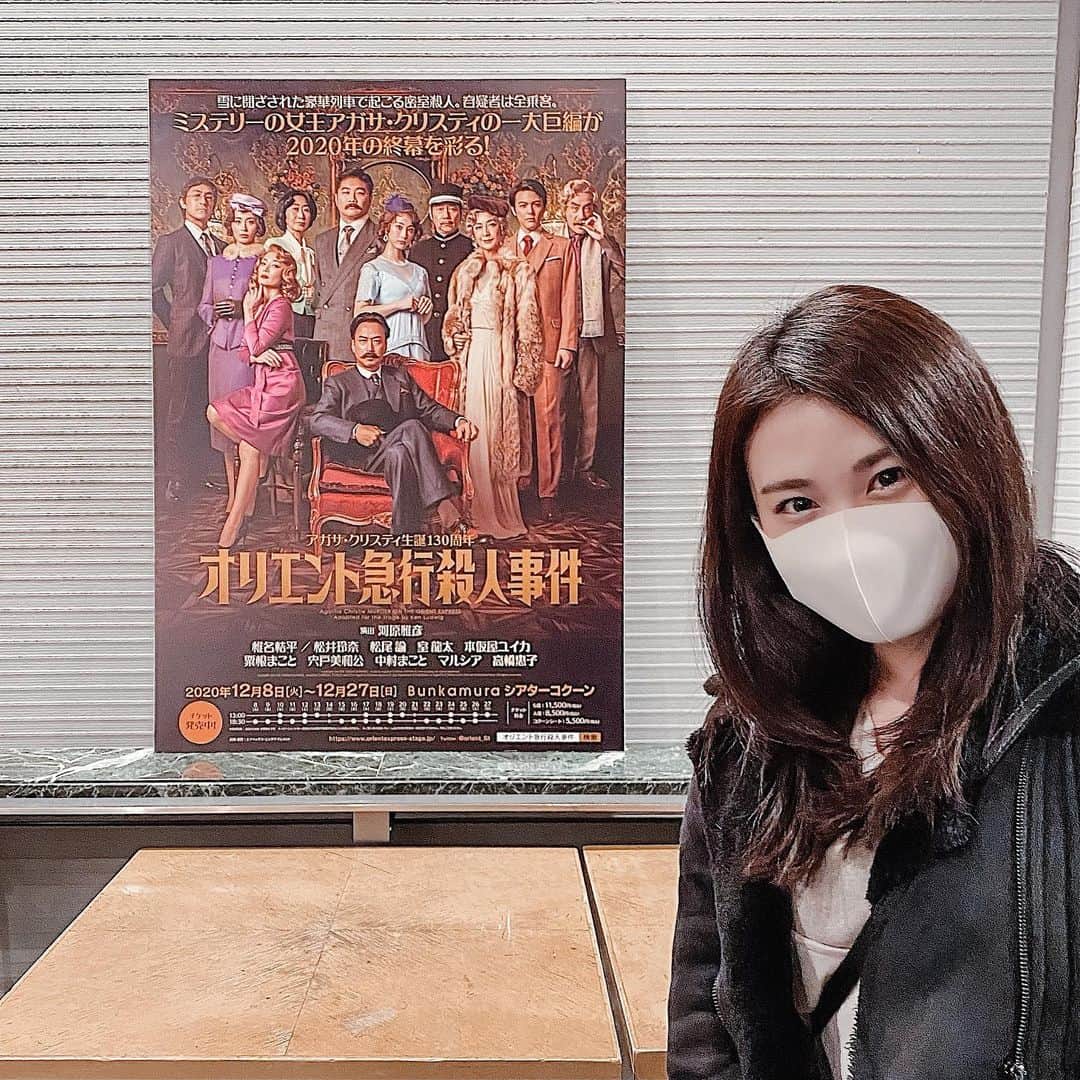 鈴木芳奈のインスタグラム：「桔平さん主演舞台「オリエント急行殺人事件」拝見しました。 そして親友の花陽みくが所作指導で入ってただなんて☺︎ これまたびっくり‼️w 本当に素敵な舞台でした。 改めて思うわ。 お芝居って本当に素敵だ✨ 本当にすきだ。 刺激的な事がいっぱいあって、最高な師走だ…☺︎ #役者 #俳優 #女優 #山形出身 #ウイントアーツ #act #actor #actress #舞台 #オリエント急行殺人事件 #椎名桔平 さん #花陽みく #芝居」