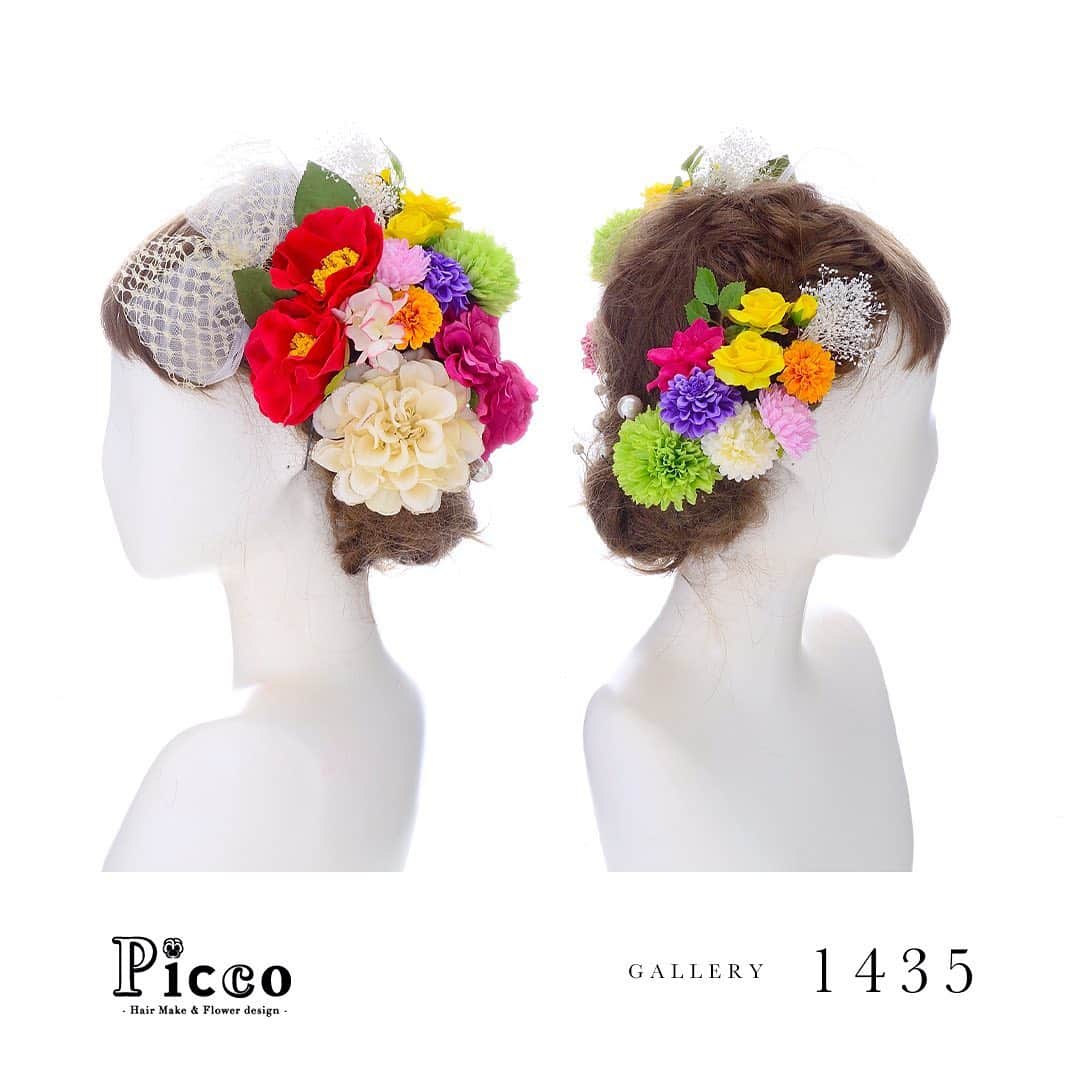 髪飾りの『Picco（ピッコ）』さんのインスタグラム写真 - (髪飾りの『Picco（ピッコ）』Instagram)「﻿ 🌸 Gallery 1435 🌸﻿ ﻿ ﻿ 【 #結婚式　#髪飾り 】﻿ ﻿ ﻿ #Picco #オーダーメイド髪飾り #着物ヘア #結婚式ヘア﻿ ﻿ ラメラインが美しいアイボリーダリアとモダンな赤椿をメインに、カラフルなマムとローズで盛り付けました❤️💛💚﻿ サイドにはレイヤードチュールのリボンを添え、バックにはパール散りばめた、豪華な和スタイルに仕上げました😍💕﻿ ﻿ ﻿ #ダリア﻿ #カラフル﻿ #赤椿﻿ #ローズ﻿ #結婚式髪型﻿ ﻿ デザイナー @mkmk1109﻿ ﻿  ﻿ #アーティフィシャルフラワー #チュール #花飾り #造花　﻿  #色打掛 #和装﻿ ﻿ #ローズ #かすみ草 #成人式前撮り ﻿ #成人式髪型 #成人式 #二十歳 #振袖　#👘﻿ #袴 #着物 #マム #ドライフラワー﻿」12月11日 22時14分 - picco.flower