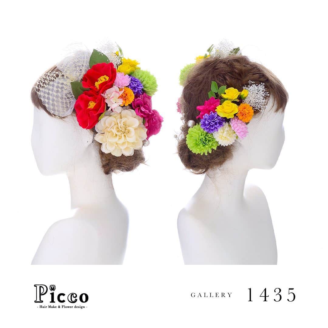 髪飾りの『Picco（ピッコ）』のインスタグラム：「﻿ 🌸 Gallery 1435 🌸﻿ ﻿ ﻿ 【 #結婚式　#髪飾り 】﻿ ﻿ ﻿ #Picco #オーダーメイド髪飾り #着物ヘア #結婚式ヘア﻿ ﻿ ラメラインが美しいアイボリーダリアとモダンな赤椿をメインに、カラフルなマムとローズで盛り付けました❤️💛💚﻿ サイドにはレイヤードチュールのリボンを添え、バックにはパール散りばめた、豪華な和スタイルに仕上げました😍💕﻿ ﻿ ﻿ #ダリア﻿ #カラフル﻿ #赤椿﻿ #ローズ﻿ #結婚式髪型﻿ ﻿ デザイナー @mkmk1109﻿ ﻿  ﻿ #アーティフィシャルフラワー #チュール #花飾り #造花　﻿  #色打掛 #和装﻿ ﻿ #ローズ #かすみ草 #成人式前撮り ﻿ #成人式髪型 #成人式 #二十歳 #振袖　#👘﻿ #袴 #着物 #マム #ドライフラワー﻿」