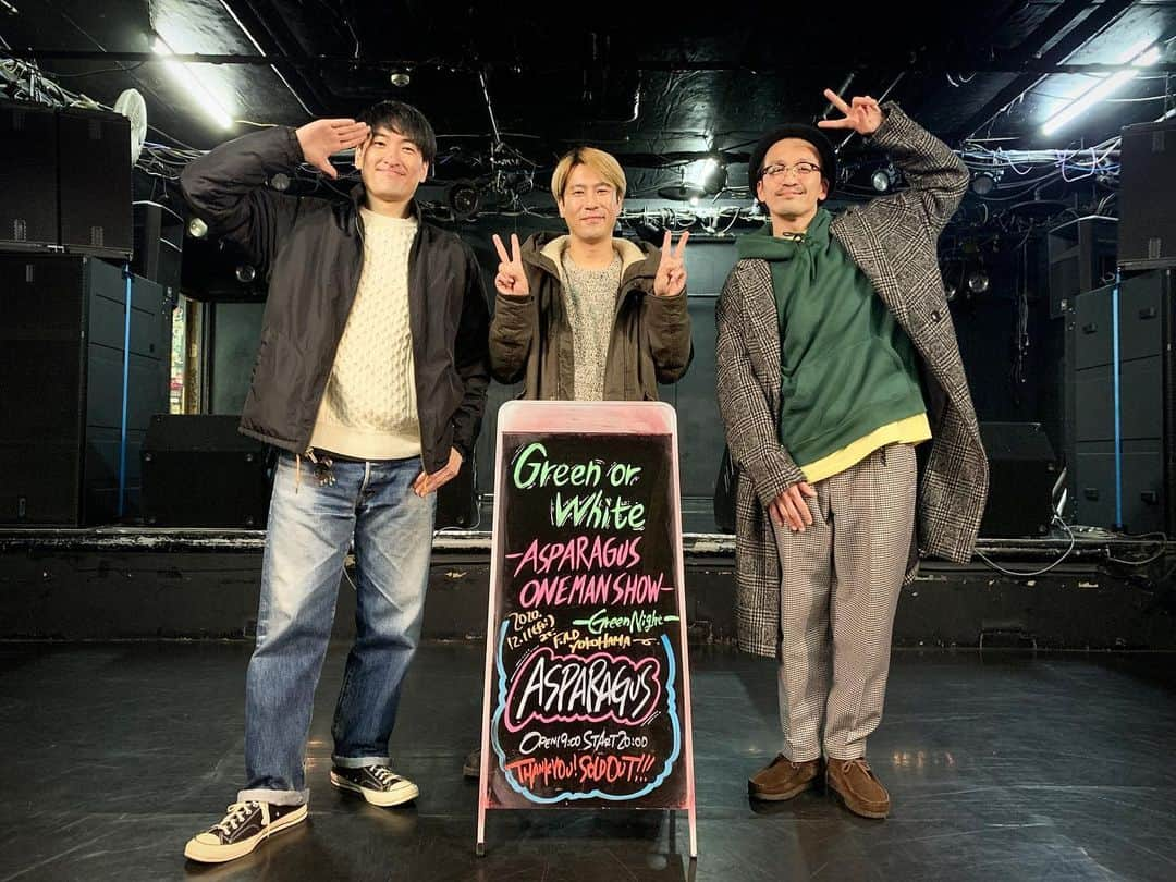 渡邊忍さんのインスタグラム写真 - (渡邊忍Instagram)「‎-ASPARAGUS ONEMAN SHOW-  【Green or White】 ~Green Night~ in 横浜 F.A.D とってもゴキゲンな時間をありがとうございました🤪🙌🏻💫」12月11日 23時14分 - watanabeshinobu